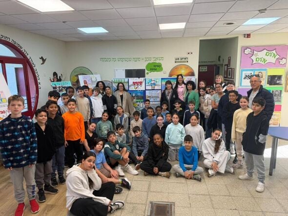 צילום מתוך דף הפייסבוק בית ספר "גוונים" גדרה