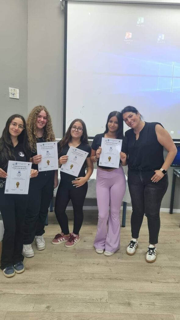 צילום מתוך דף הפייסבוק מקיף רמות בת ים