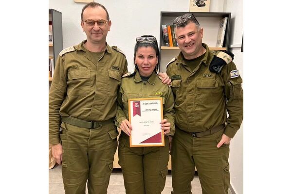 צילום מתוך דף הפייסבוק ד"ר קרן גונן