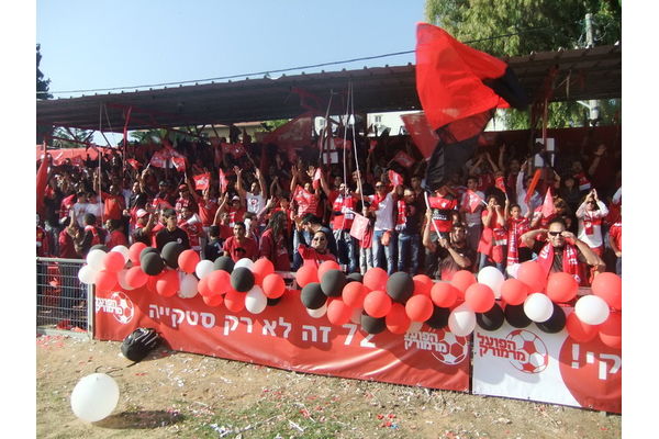 תמונת ארכיון