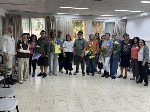 צילום מתוך דף הפייסבוק קרית החינוך ע"ש גינסבורג