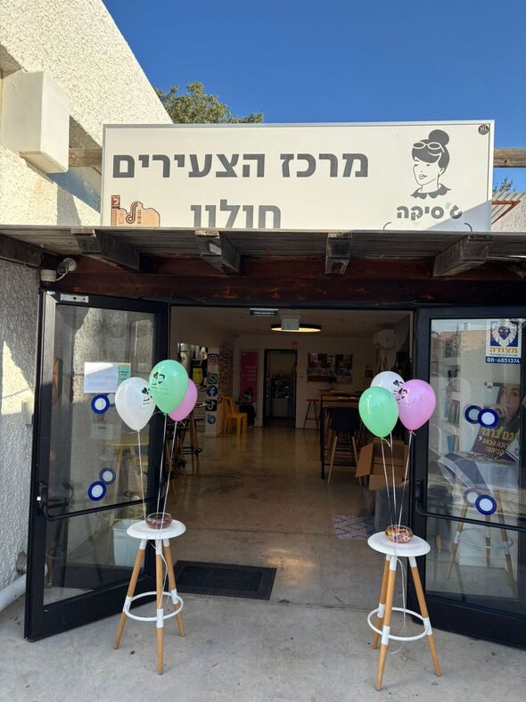 צילום מתוך דף הפייסבוק עיריית חולון