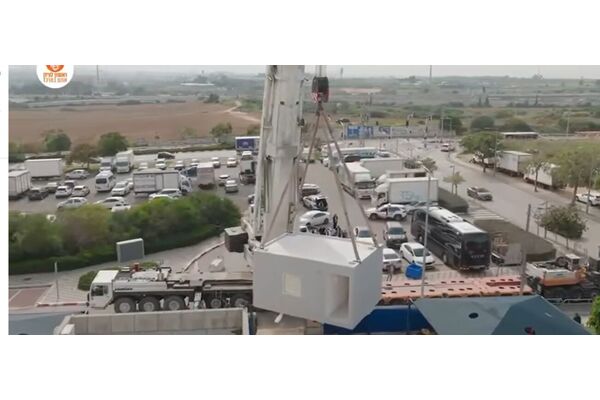 הצבת המרחבים המוגנים בחודש דצמבר 2023