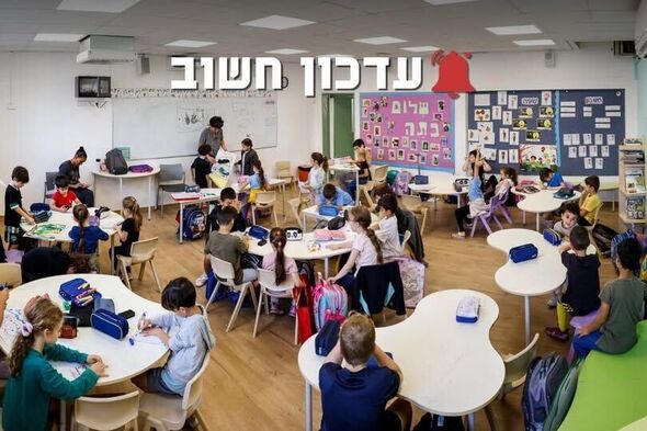 צילום מתוך דף הפייסבוק רון חולדאי