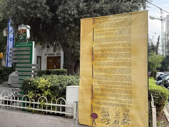 צילום מתוך דף הפייסבוק רן קוניק העמוד הרשמי