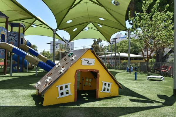 צילום מתוך דף הפייסבוק עיריית חולון