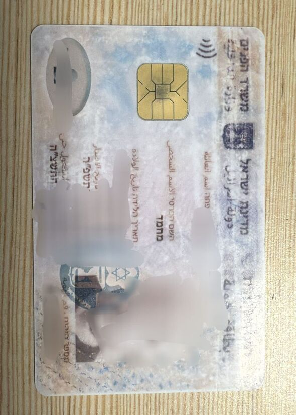 דוברות המשטרה