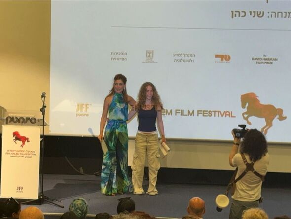 צילום מתוך דף הפייסבוק חינוך בתל אביב-יפו