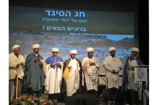 צילום עמרם כהן