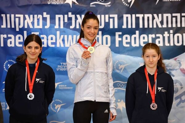 גלעד קאוולרצ'יק באדיבות ההתאחדות הישראלית לטאקוונדו