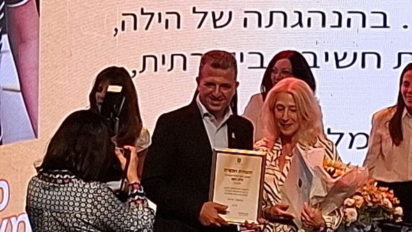 צילום מתוך דף הפייסבוק בליך רמת-גן