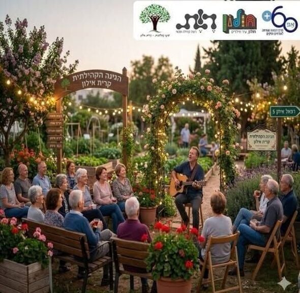 צילום מתוך דף הפייסבוק אזרחים ותיקים - חולון