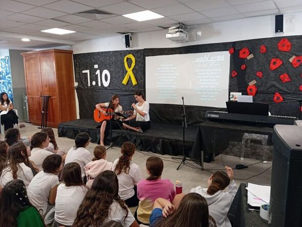 צילום מתוך דף הפייסבוק פלך תל-אביב