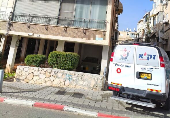 צילום:דוברות זק״א