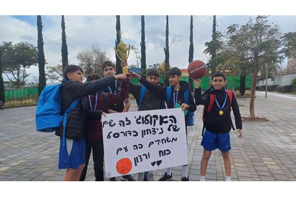 צילום מתוך דף הפייסבוק בית הספר האקולוגי יבנה