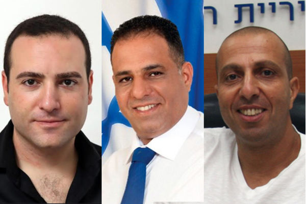 רמי מדהלה רועי שרעבי ומתן דיל