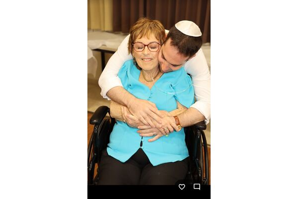 צילום מתוך דף הפייסבוק המרכז הרפואי וולפסון