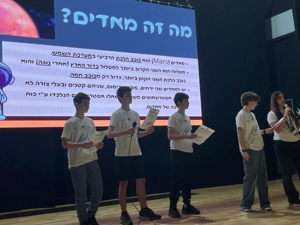 צילום מתוך דף הפייסבוק קריית חינוך דה שליט