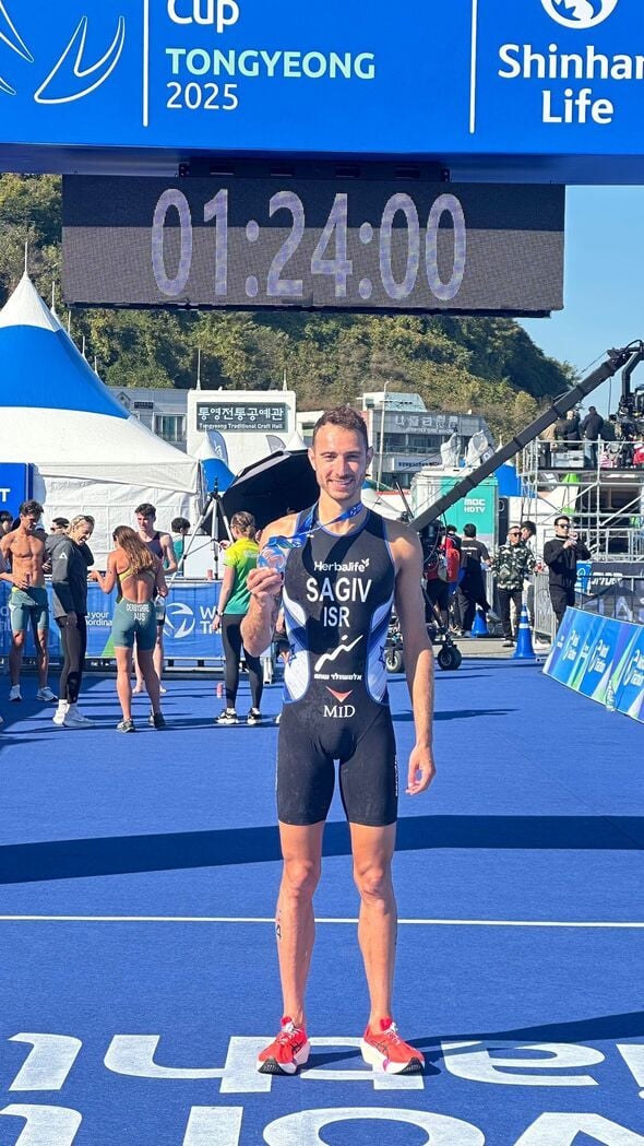 צילום מתוך דף הפייסבוק הוועד האולימפי בישראל