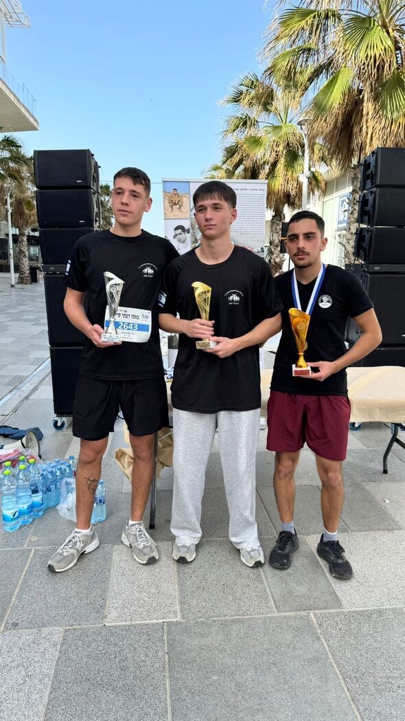 צילום: דוברות עיריית בת-ים