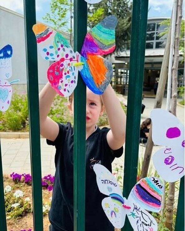 צילום מתוך דף הפייסבוק מחוז תל אביב - משרד החינוך