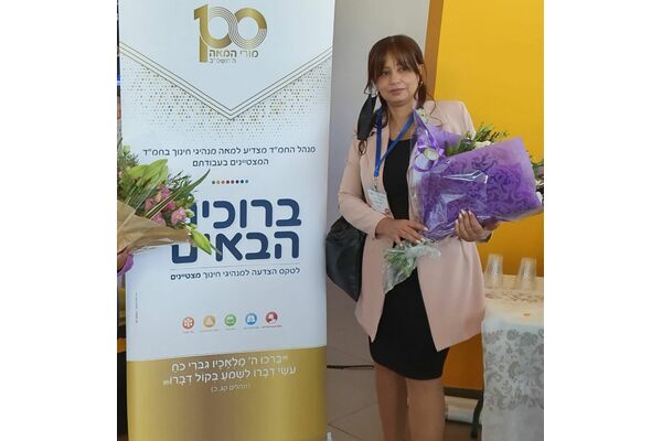 קרדיט: עיריית יבנה