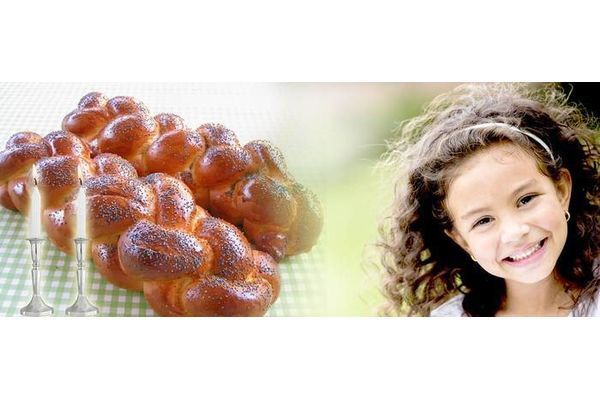 ע