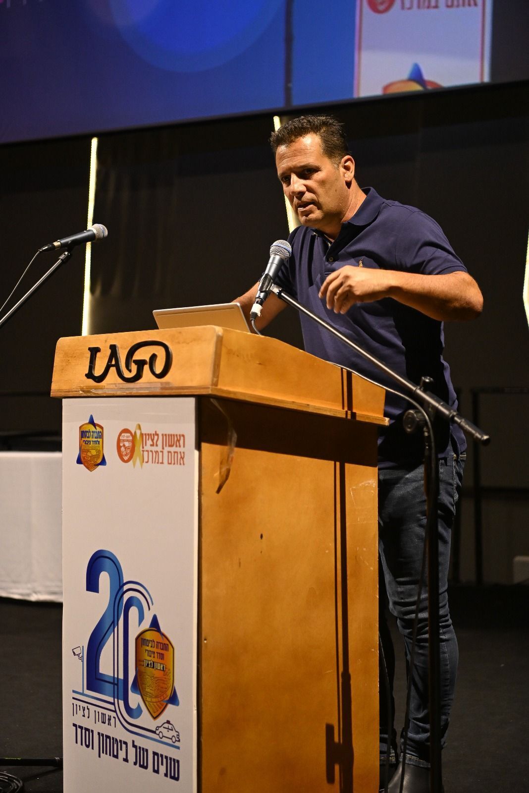 דורון אוזן דורון אוזן