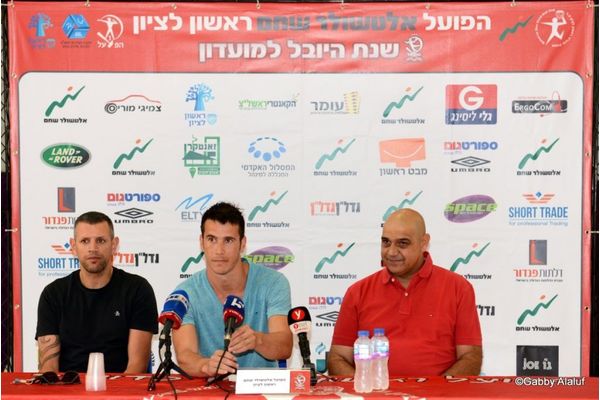 צילום: גבי אללוף