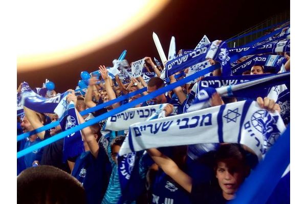 תמונת ארכיון