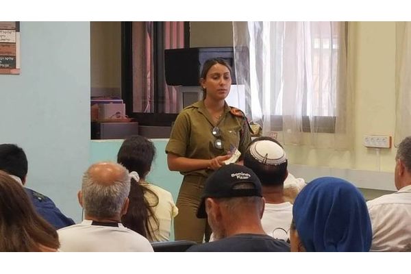 תמונה: מרכז התעסוקתי רב נכותי - האגודה למען העיוור