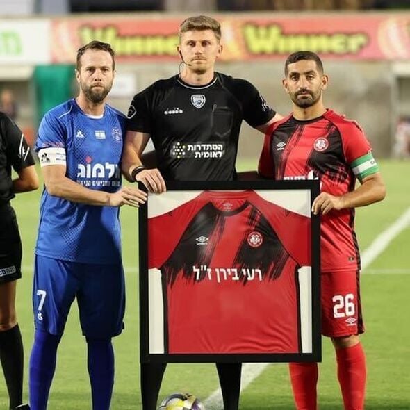 צילום מתוך דף הפייסבוק הפועל רמת-גן גבעתיים