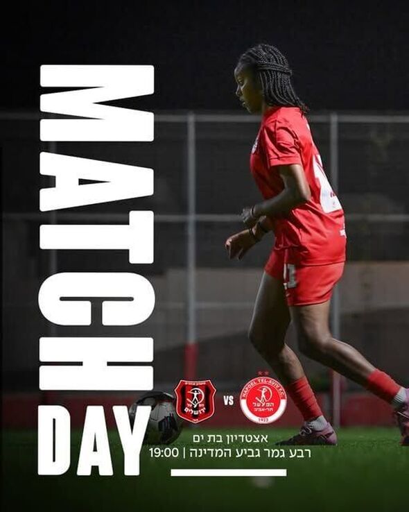 צילום מתוך דף הפייסבוק מועדון כדורגל הפועל תל אביב נשים - Hapoel Tel Aviv Women's Football Club