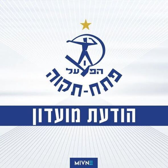 דף הפייסבוק מועדון הכדורגל הפועל 'מבנה' פתח-תקוה