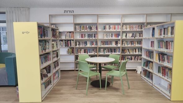 צילום מתוך דף הפייסבוק חוויות בספריות