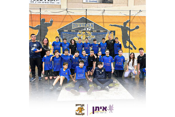 צילום מתוך דף הפייסבוק א.כ. נס ציונהl