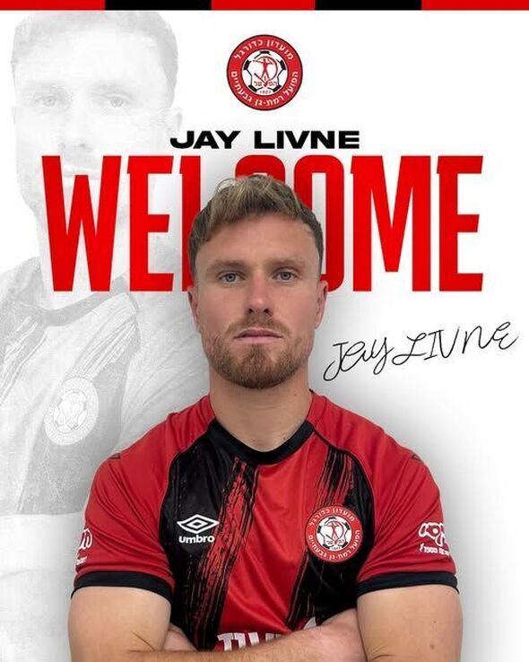 צילום מתוך דף הפייסבוק הפועל רמת-גן גבעתיים