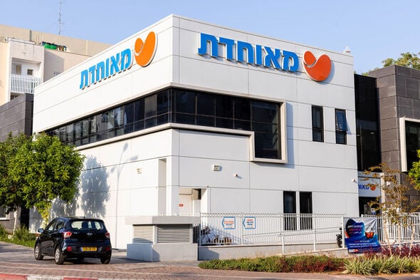 מאוחדת