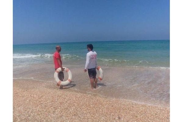 עיריית ראשון לציון