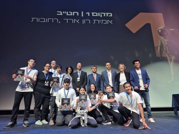 צילום מתוך דף הפייסבוק עיריית רחובות