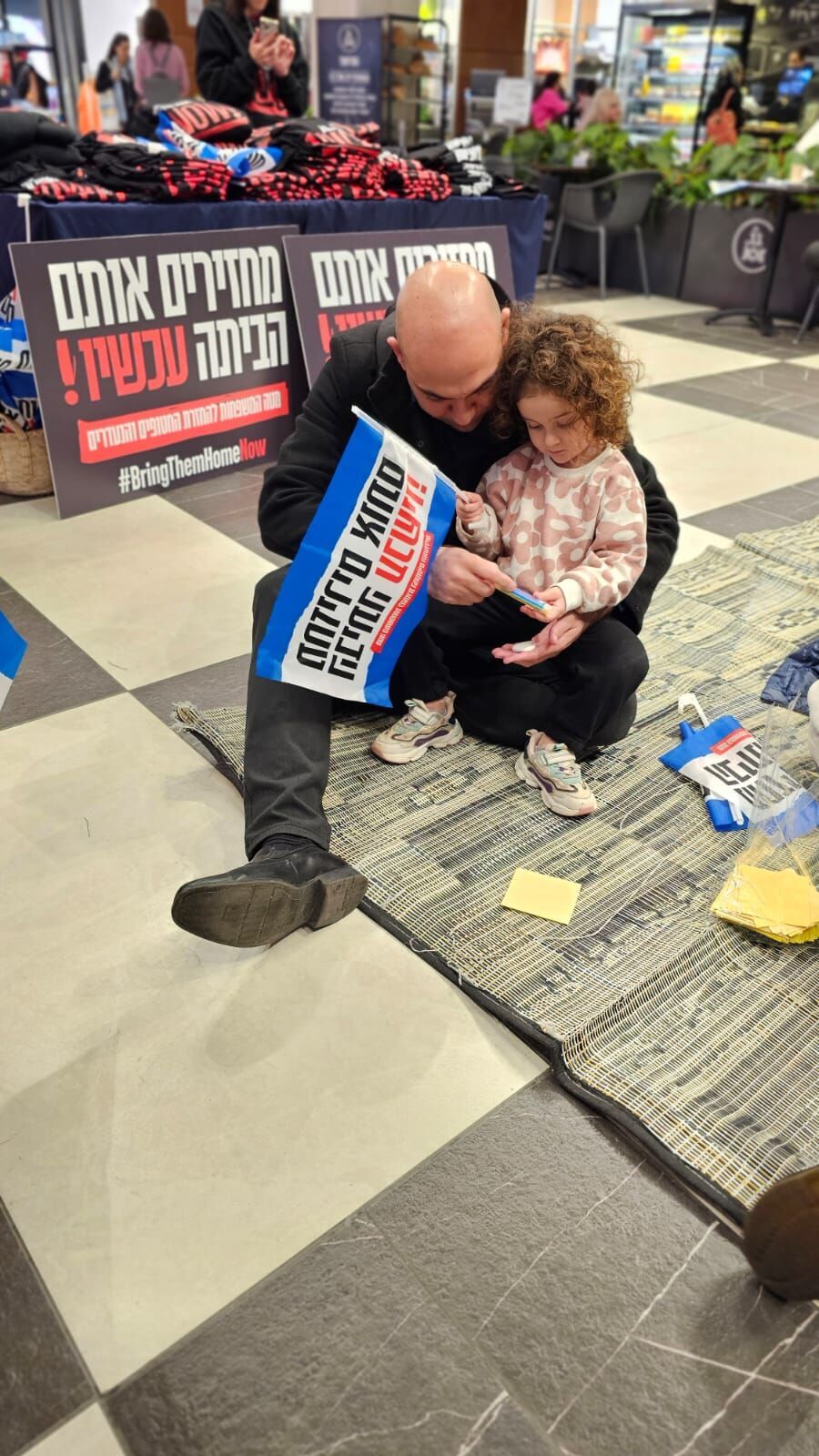 עזריאלי חולון קרדיט יחצ עזריאלי חולון קרדיט יחצ