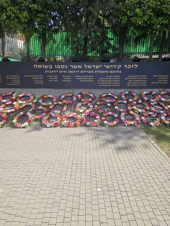 צילום מתוך דף הפייסבוק בית ספר ויצמן רחובות