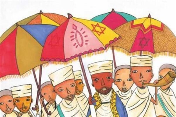 צילומים: Illustration by Hirut Yosef