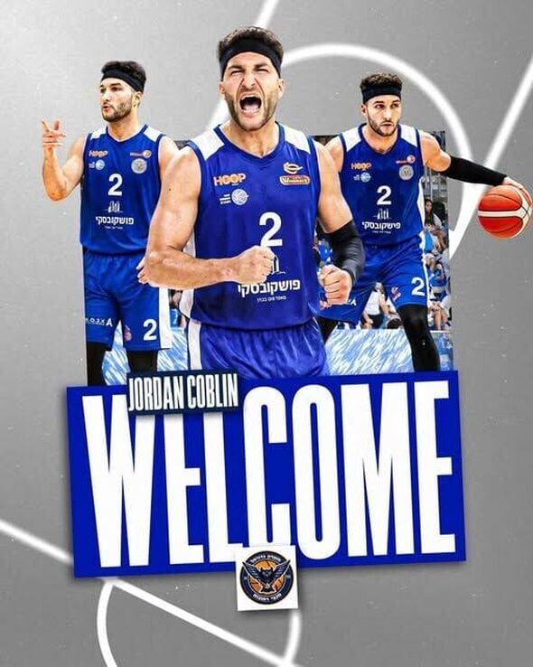 צילום:מועדון כדורסל מכבי רחובות