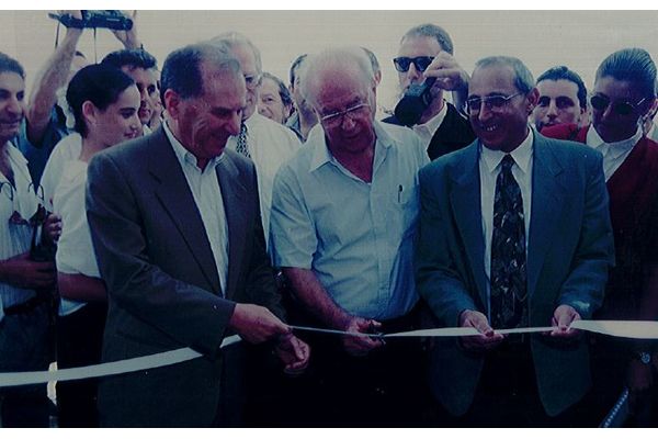 קרדיט: עיריית חולון