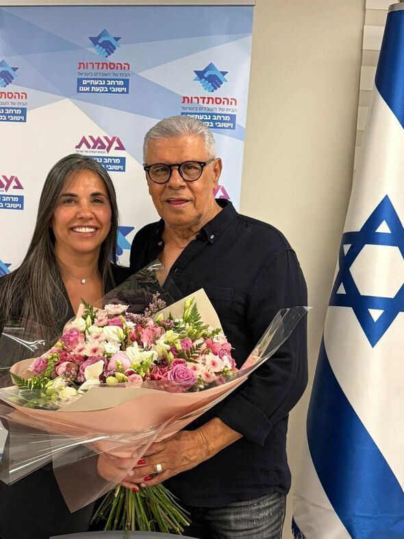 צילום מתוך דף הפייסבוק ההסתדרות - מרחב גבעתיים ויישובי בקעת אונו