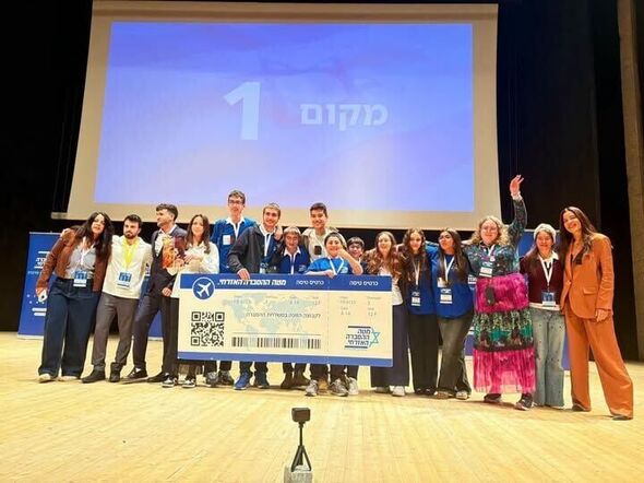 צילום מתוך דף הפייסבוק רמי גרינברג