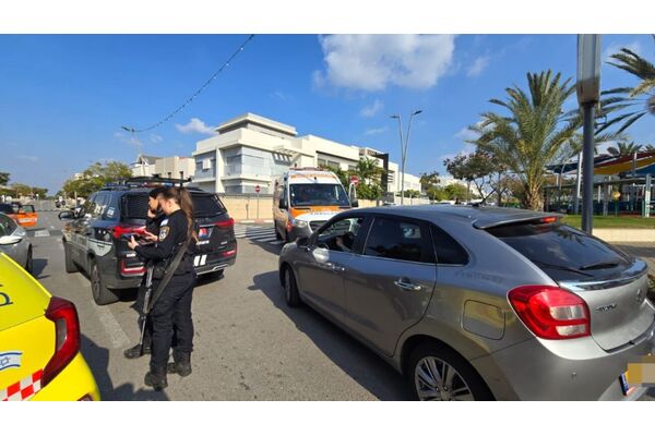 איחוד הצלה סניף ראשון לציון