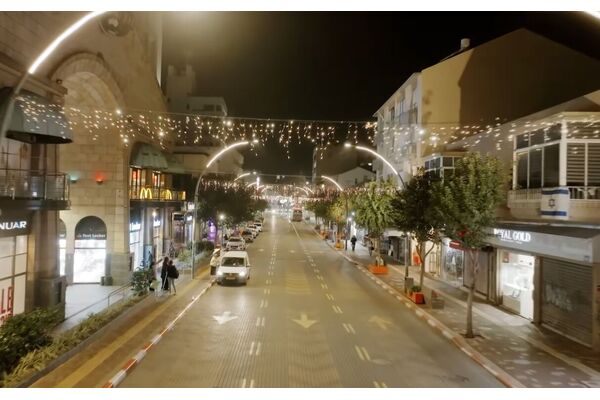 צילום מסך