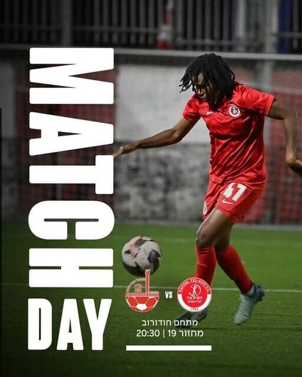 צילום מתוך דף הפייסבוק מועדון כדורגל הפועל תל אביב נשים - Hapoel Tel Aviv Women's Football Club